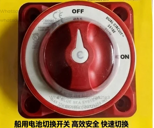 NEW   Original imported American high-quality durable ba-tte-ry switch, ship 5510E model rotary switch