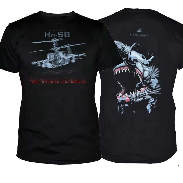 

Russian Kamov Gunship KA-50 Black Shark Attack Helicopter T-Shirt. Summer Cotton O-Neck Short Sleeve Mens T Shirt Tees