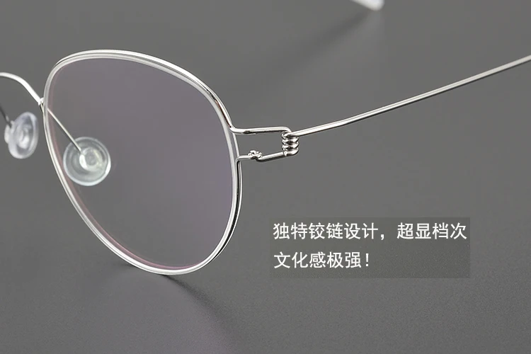 Retro small oval frame pure titanium myopia glasses for male and female students handmade glasses blue prescription lenses