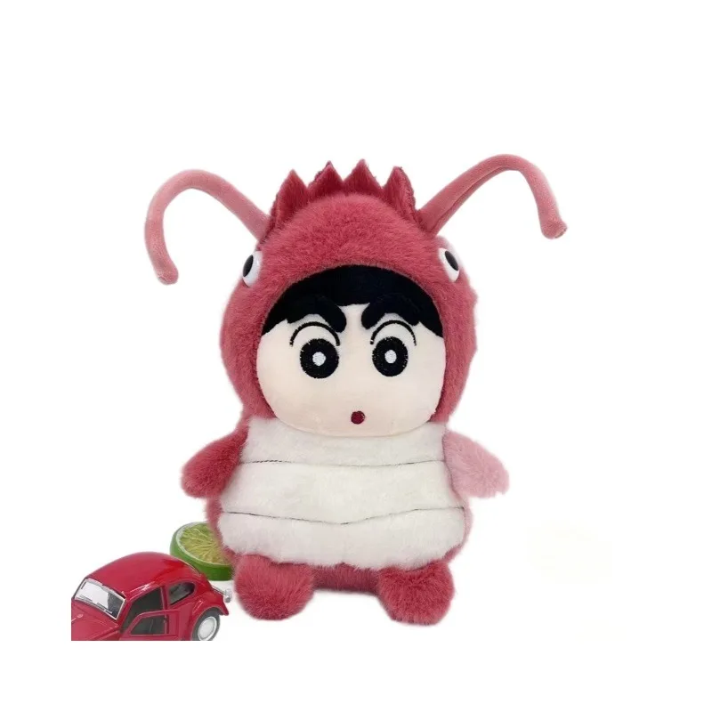 

Cute Shinchan Series 22CM Lobster-shaped Plush Toy Cartoon Character Creativity Stuffed Toy Kawaii Hug Pillow Birthday Gift