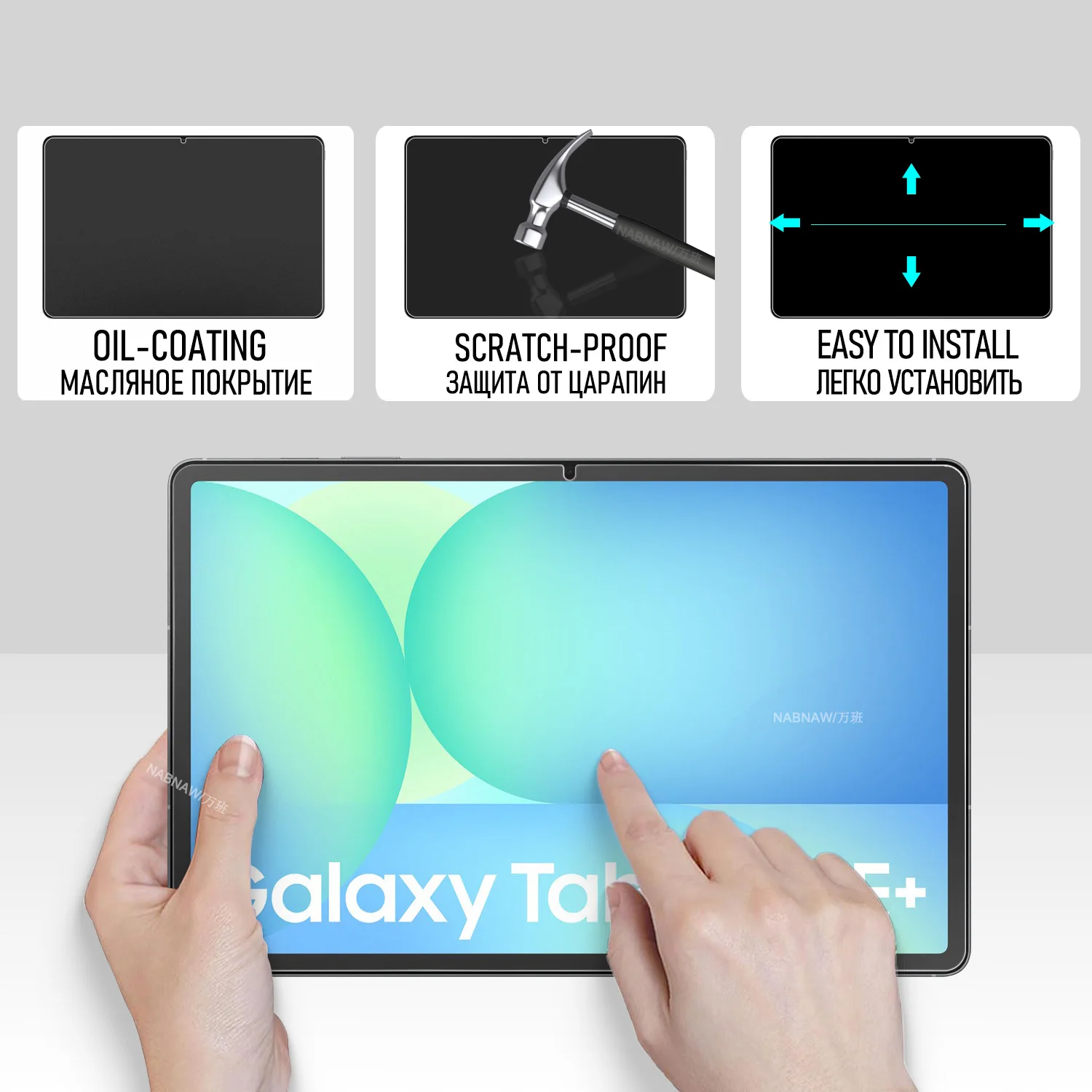 For Samsung Galaxy Tab S10 FE+ Tempered Glass Screen Protector On Galaxy Tab S10 FE Plus 13.1 Guard Anti Scratch Film HD 2-Pack