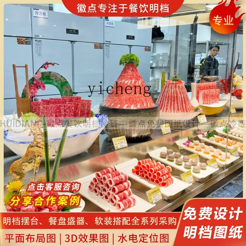 self-service catering soft decoration simulation  snowflake fat cow model hot pot shabu meat landscaping platter decoration