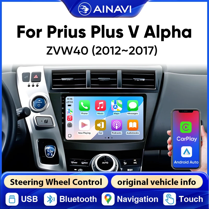 Radio para Auto AINAVI para Toyota Prius Plus V Alpha XVW40, Bluetooth, Carplay Inalámbrico, Android Auto, Pantalla Carplay para Auto, Estéreo para Auto, Sistema de Infoentretenimiento, BT, USB, FM, 4G, GPS, SWC, 9 Pulgadas