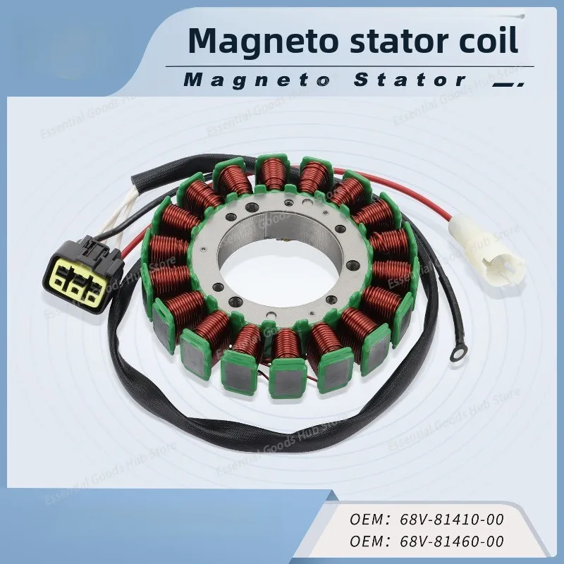 

Статорная катушка зажигания для подвесного мотора 115 л.с. F115 FL115A 2000-2013 68V-81410-00