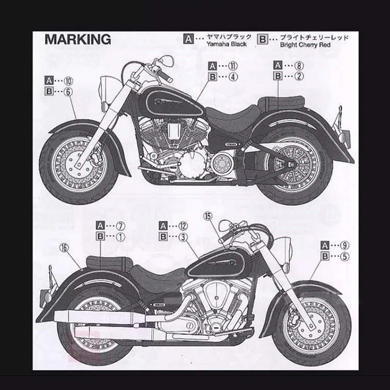 طامية البلاستيك تجميعها دراجة نارية النسبي أطقم منمذجة 14080 XV1600 الطريق ستار دراجة نارية 1/12 لعبة لتقوم بها بنفسك