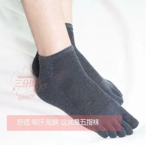 3-paar Fünf Kappe Socken Split Socke Kurze-cut Männer Mesh Baumwolle Atmungsaktiv Sommer