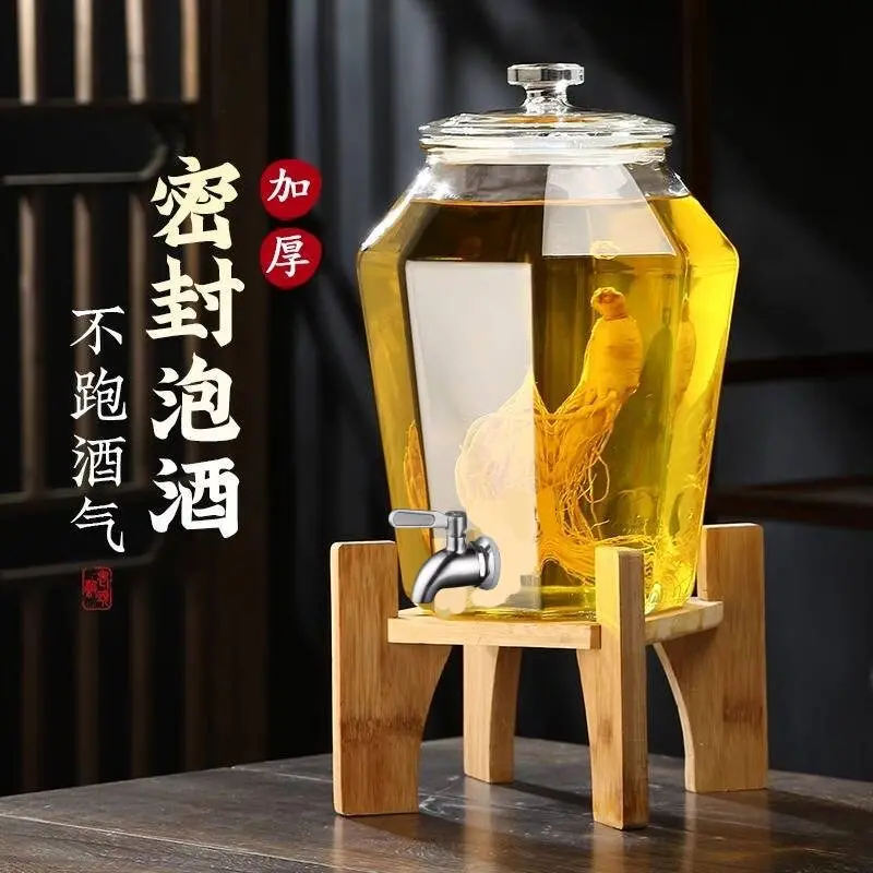 Wine Glass Bottle Jar High-Grade Ginseng . Filling Container Barrel with Faucet Special