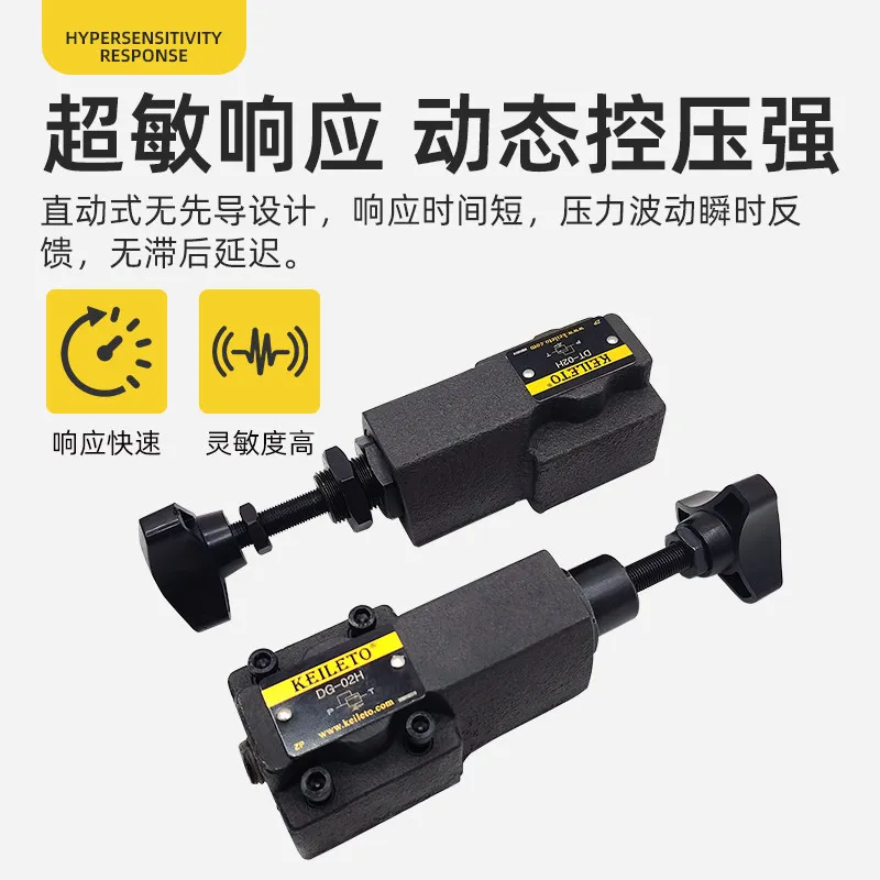 Overflow Pressure Regulator Direct Acting Overflow Valve DT/DG-02-B/C/H-22 Pressure Valve, Safety Valve view 4