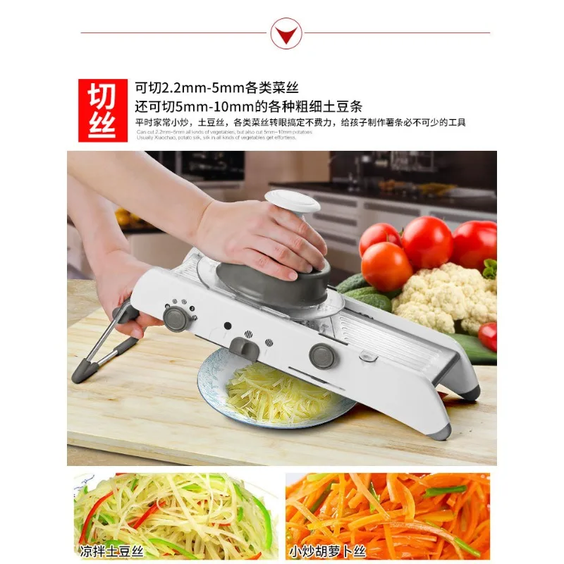 High-end stainless steel multi-functional vegetable cutter. shredding, slicing, vegetable cutter. potato grater