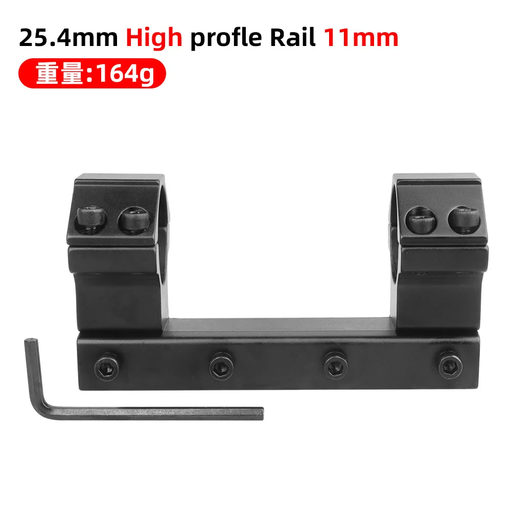 25.4mm スコープマウント 11mmレール一体型ライフルスコープマウント おもちゃの銃一体型フラットトップ 1インチ デュアルリング光学照準器マウントベース
