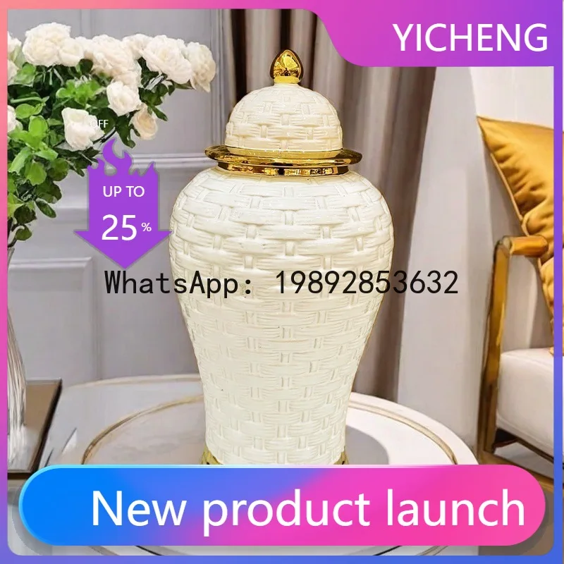 Ceramic Pot Ginger Jar Weave Pattern Ceramic Checkmate Jar Storage Tank Golden Flower Vase Home Decoration Accessories