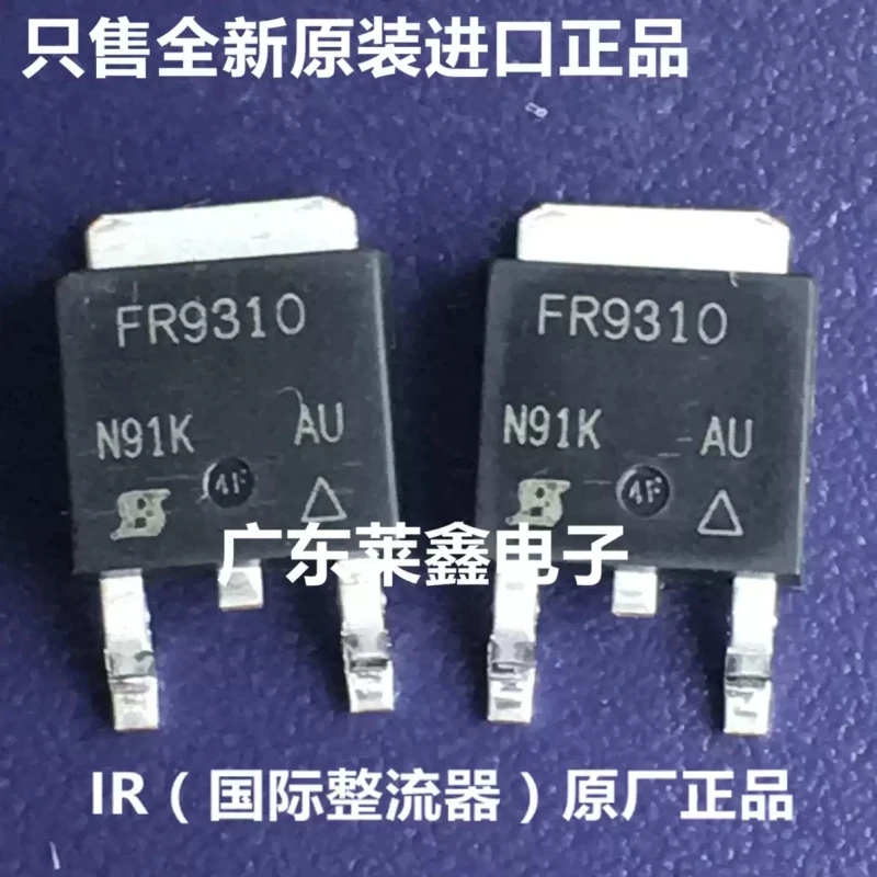 IRFR9310 FR9310 TO-252 transistor imported VISHAY original genuine product