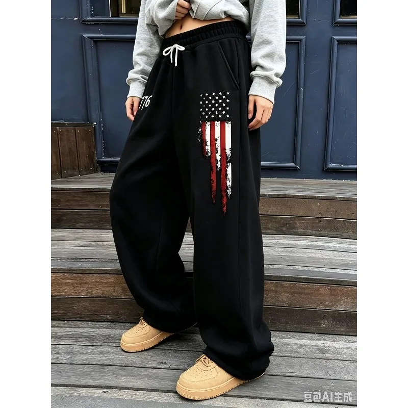 Women's Kids Casual Pentagram Print Drawstring Pocket Pants Classic Women's Casual Jogger Pants Everyday Casual Wear