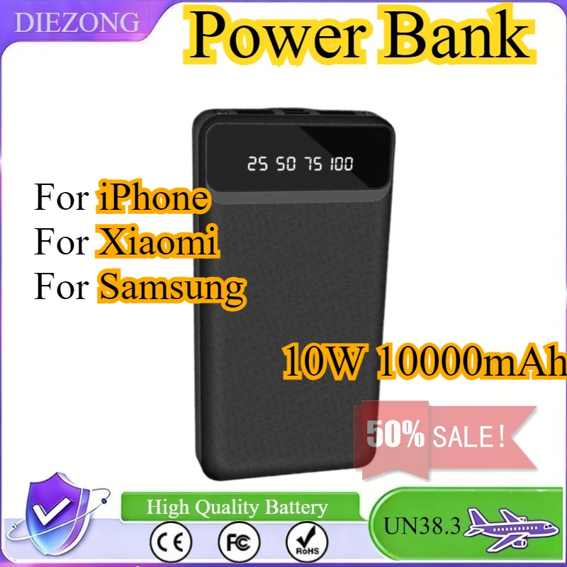 

Портативный внешний аккумулятор 10W 10000 мАч с быстрой зарядкой для iPhone, Xiaomi, Samsung, большой емкости, с цифровым LED-дисплеем