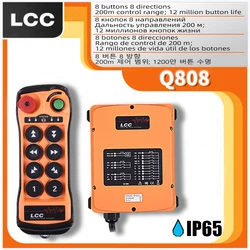 LCC Q808 Double Speed Crane Remote Control Manufacturer 433Mhz Wireless Industrial Crane Remote Control Switch