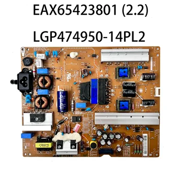 本物のテレビ電源ボード,ex65423801 (2.2), LGP474950-14PL2,通常は55ly340h-ua,50lf6100-ua,テレビアクセサリーで動作します