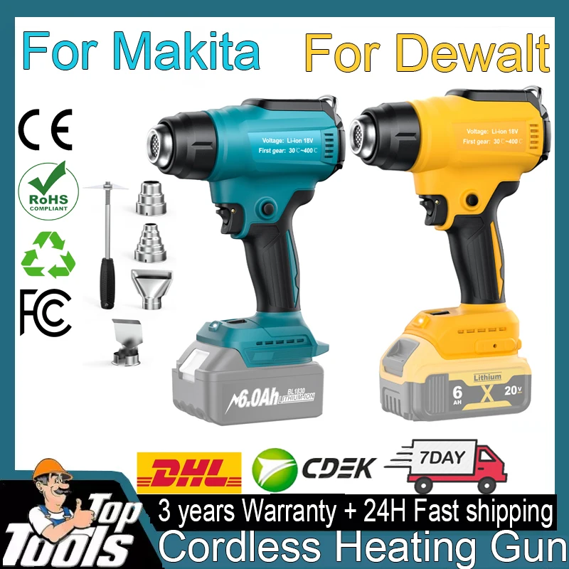 

Cordless Heat Blower Gun For Makita 18V For Dewalt 20V Battery Heat Gun For Phone Electronic Repair Heat Shrink Gun For Craft