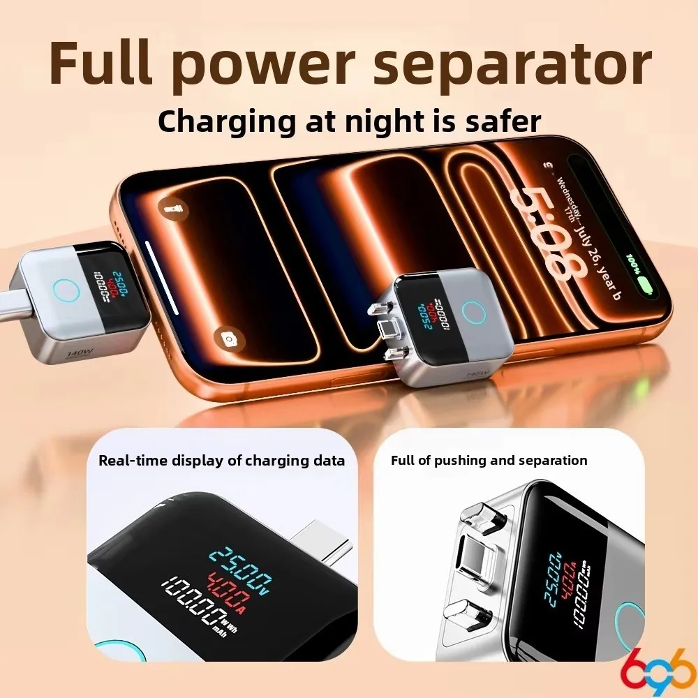 Digital Display 140W Smart Auto Eject Charger Automatic Eject Battery Protection Automatic Power-off Charger