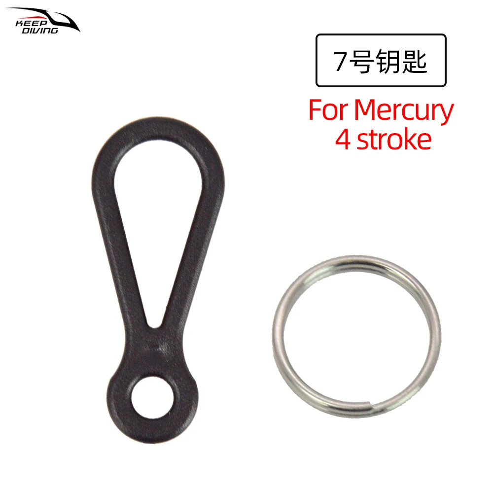 1 stks Kill Switch Sleutel Met Sleutelhanger Voor Buitenboordmotor Kill Switch Lanyard Yamaha Tohatsu Suzuki Mercury Emergency Stop