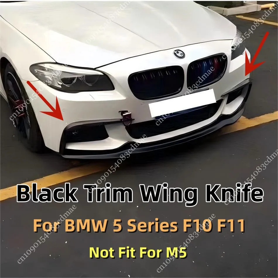 車用リアバンパーディフューザーリップスポイラープレートスプリッターボディキット と互換性があるBMW 5シリーズ F10 2011- リアディフューザーリップ リアバンパーリップスプリッター BMW F10 F11 5シリーズ 528i 530d 535i 535d カーボンファイバー リアディフューザー、車リアバンパースプリッター、 5 シリーズ F10 F18 2010-2016 に対応 車用  リアバンパーディフューザーリップスポイラー ...
