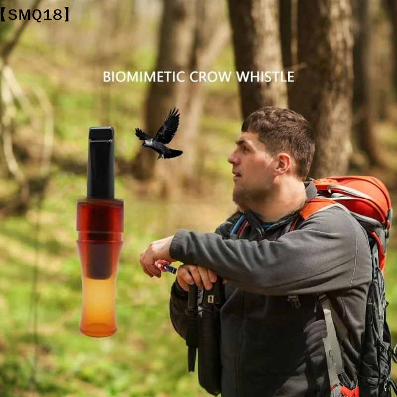 Tactical Crow Caller Whistle - Realistic Bird Call Hunting Tool For Outdoor Hunting & Wildlife Attracting【SMQ】