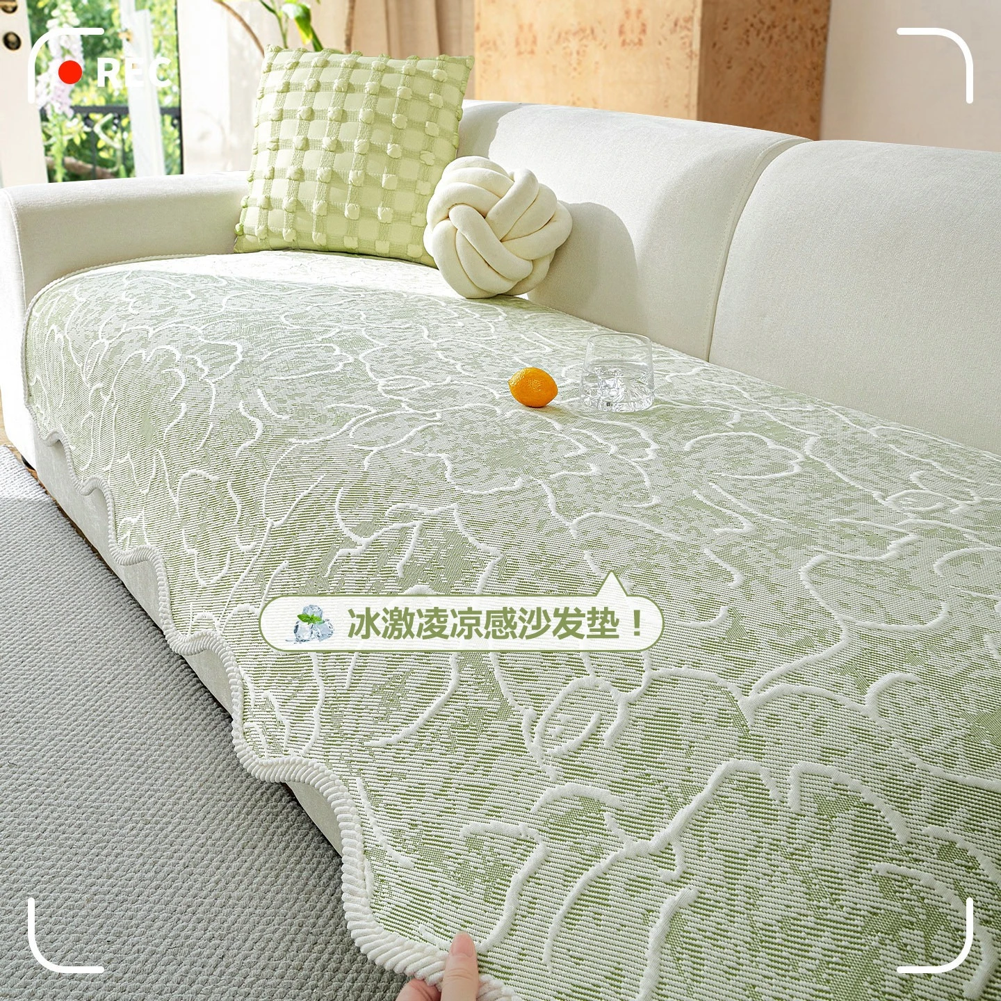 2026 New Ice Silk Sofa Cushion Summer Fixed Non-slip Straight Row Sofa Seat Cushion Special-shaped Cover Cloth for Livingroom
