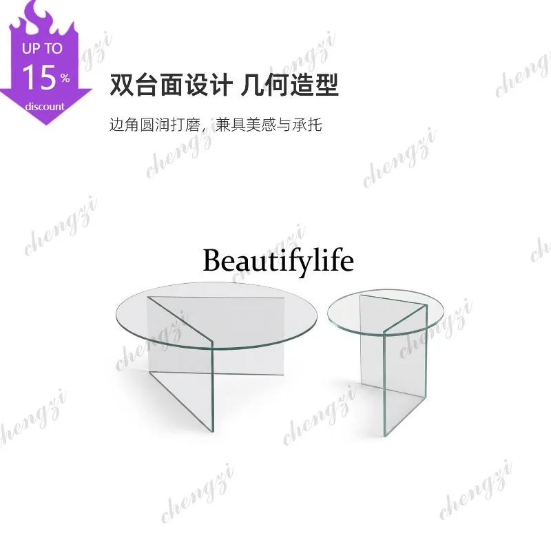 B178 Italian minimalist explosion-proof glass edge table, living room art corner table, round transparent color coffee table