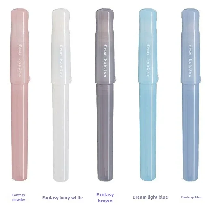 Hot Pilot Kakuno Japan Resin Fountain Pen Madoromi Dream Series Cute Design Ink Pen Kawaii Writing Gift Stationery Supplies