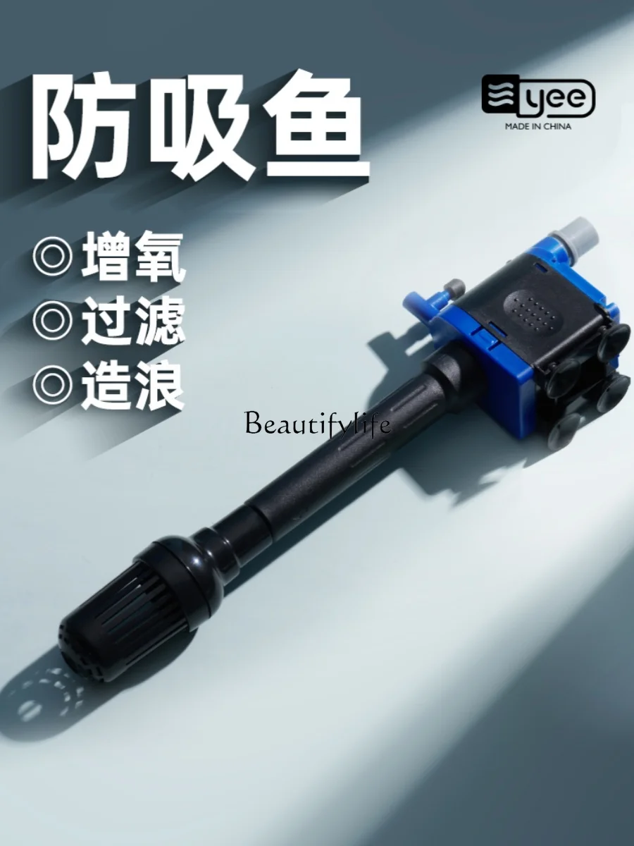 Fish Tank Filter Three-in-One Submersible Pump Mute Oxygen Pumping Circulating Pump