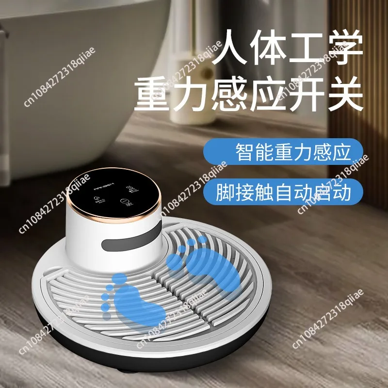 Air Shower Full Bathroom Mount Skin Portable Health-Tracking Dryers