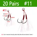 20Pairs  Size 11