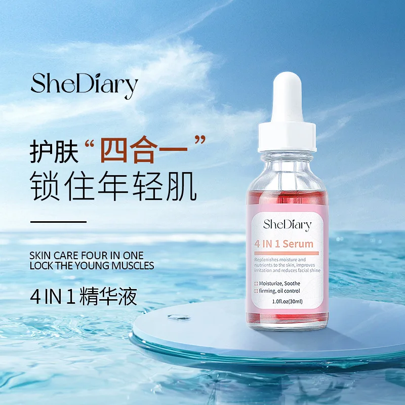 30ml 4in1 Face Serum Nicotinamide essence Original Solution Collagen Whitening Repairing Moisturizing and Firming Skin Care