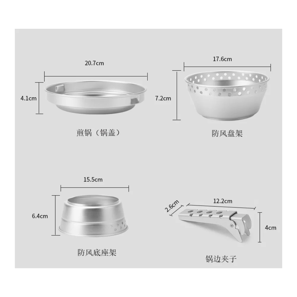 

Легкий набор походной посуды для кемпинга и пеших прогулок, легкая конструкция, складная конструкция для походов с рюкзаком, серебристый цвет
