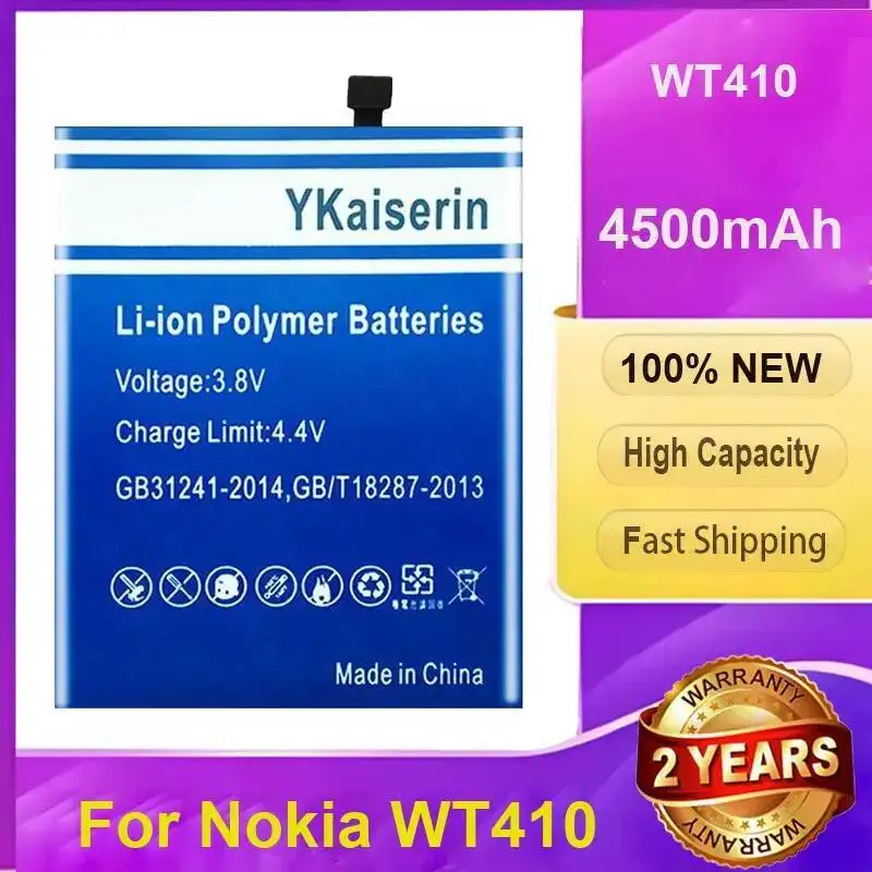 

Для Nokia WT410 безопасный и надежный аккумулятор для мобильного телефона с быстрой доставкой 4500 мАч