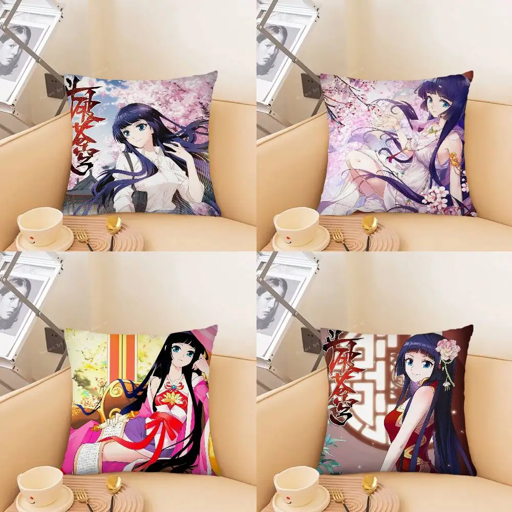 Xiao Xun Er Animation Fights Through The Heavens Pillow Case Fashion Square Pillowcase Bedroom Sofa Room Ins Decoration Leisure