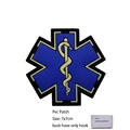 PVC patch  13