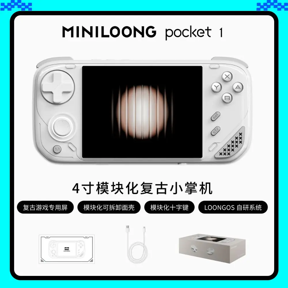 

Новый портативный игровой контроллер MINILOONG Pocket 1 GamePad Impact: ретро-аркадная консоль с ностальгическим дизайном, 4000 мАч, HDMI, Wi-Fi