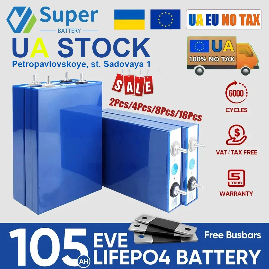 3.2V 105AH LiFePO4 Battery EVE Rechargeable Cell 0.35Ω 280Ah 320Ah Free Busbar For DIY 12V 24V 48V Lithium Battery Pack UA STOCK