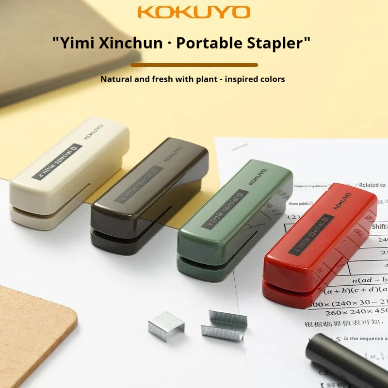 Kokuyo A Little Special 10#Needle Mini Stapler,Strong&Easy Lightforce Effortless Stapling Tool for School,Home,Office,Exam,Files