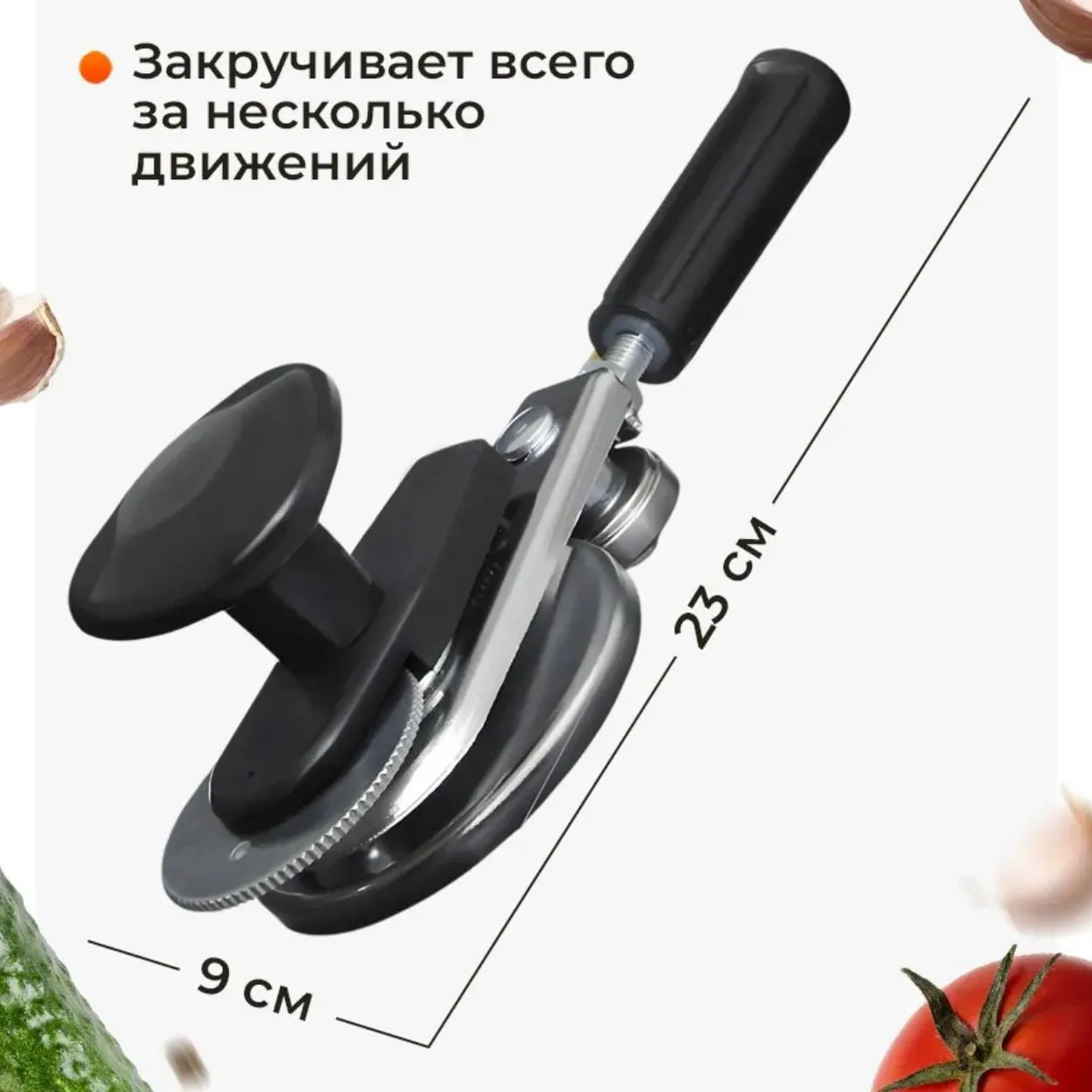 Manual Can Sealer Portable Tin Sealer Tool for Aluminum Bottle Soda Can Home Kitchen Sealing