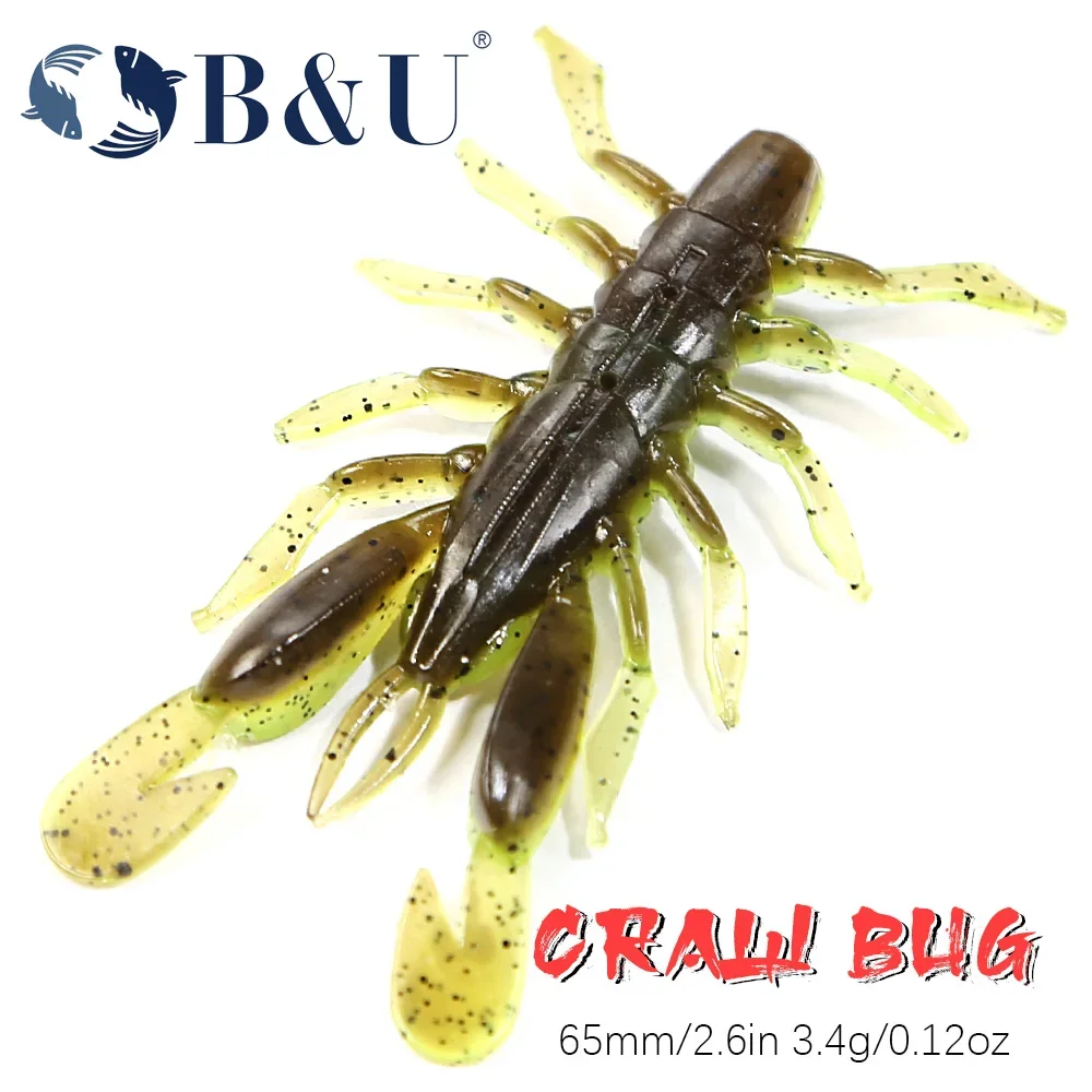 B&U Larva Bug Soft Lures Soft Plastic Lures Shrimp Fishing Lure Craw Freshwater Swimbaits Silicone Soft Bait Worm bait