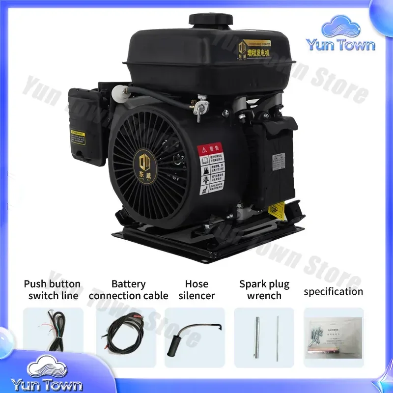 YD-72 Engine for Electric Scooter Conversion Kit 48V Dual Motor Set for E-Scooter DIY Upgrade Tool for 2 Wheel Electric