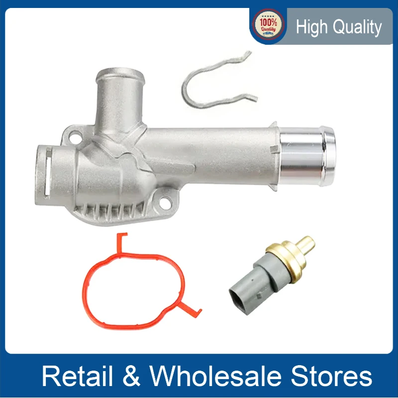 

Water Flow Flange 03L121131 for Amarok 2.0 16v 2012 2013 03L 121 131