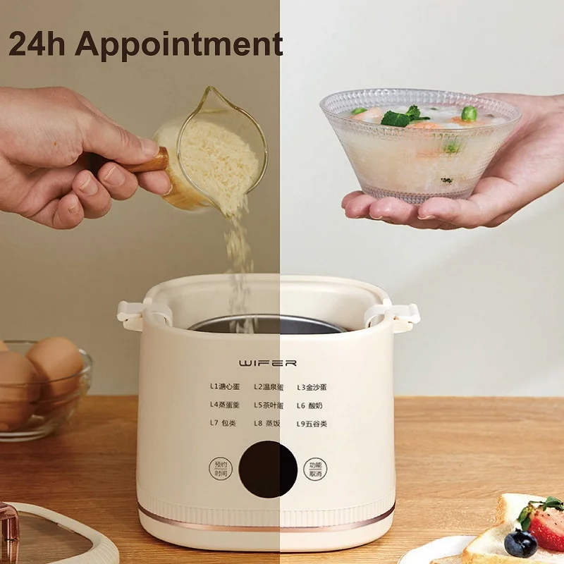 300 واط آلة طهي البيض منخفضة الطاقة عنبر متعددة الوظائف آلة الإفطار لينة البيض الربيع الساخن البيض موعد وعاء البخار السيارات خارج السلطة