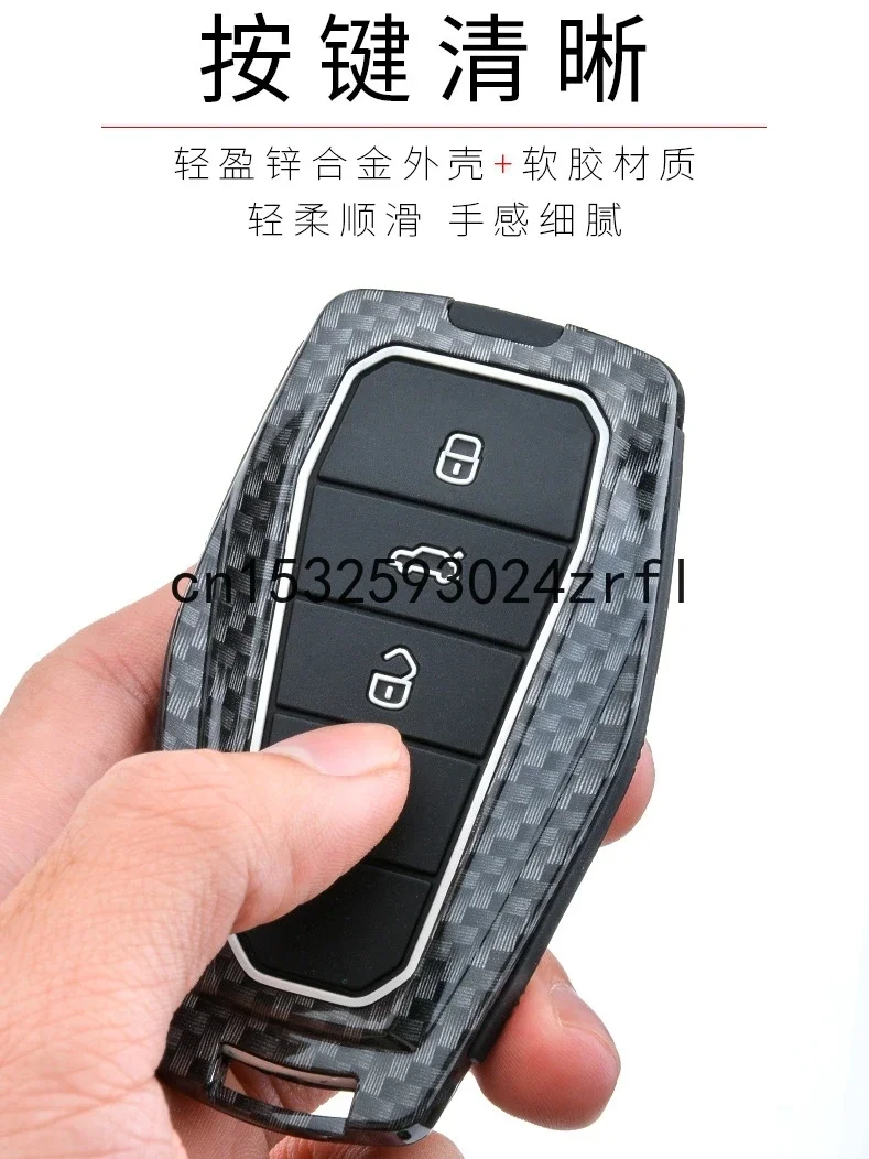 

Alloy Car Key Case Cover Shell Fob For Geely Binrui Coolray Binyue Car Accessories