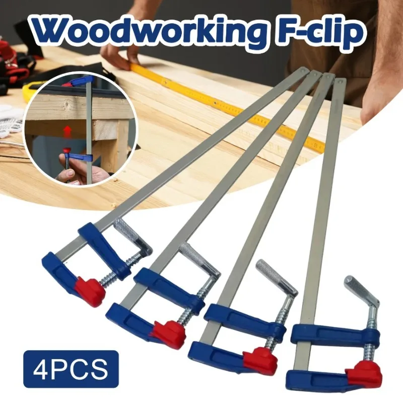 4Pcs/Set Wood Gluing Pipe Clamps Set Fixture Quick Release Pipe Clamp English Wood Clamp for Woodworking Workbench Tools