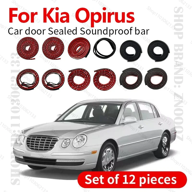 Car Door Seal Strip Rubber Double Layer Sealing Protector Soundproof Strip Dustproof Seal Strip 12PCS For 2002-2008 Kia Opirus