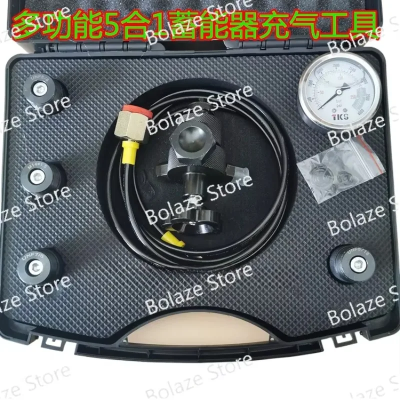 Energy Accumulator …