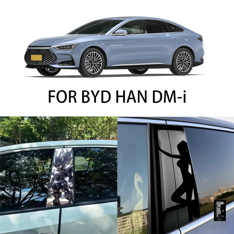 

FOR BYD HAN DM-i window trim center pillar sticker