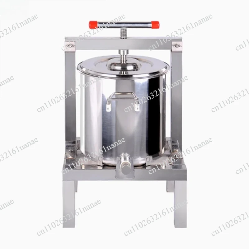 Stainless steel earth honey press, small household honey press, traditional pomegranate grape fruit juice press